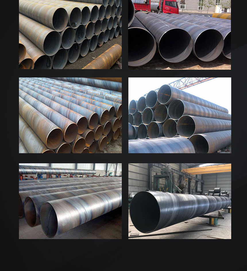 1604300481552812.jpg 螺旋管_03.jpg